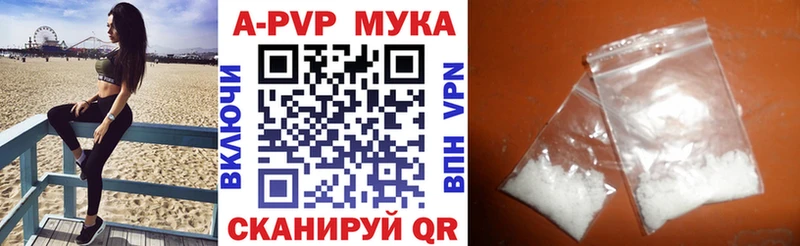 Какие есть наркотики Гаджиево ГАШИШ Cocaine blacksprut онион Меф APVP АМФЕТАМИН