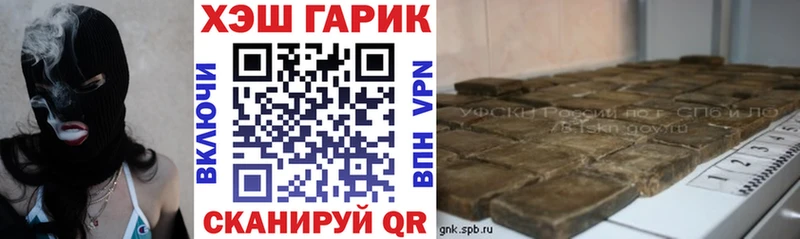 дарк нет какой сайт  Гаджиево  ГАШИШ Premium  OMG ССЫЛКА 