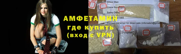 прущие крисы Алзамай