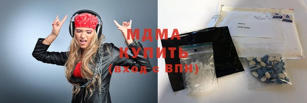 прущие крисы Алзамай