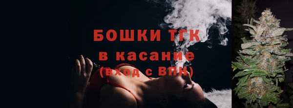каннабис Инта