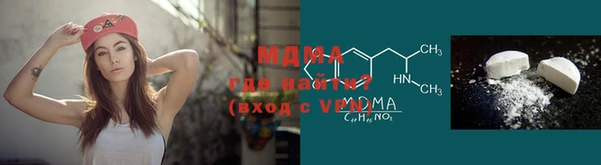мефедрон мука Алексин