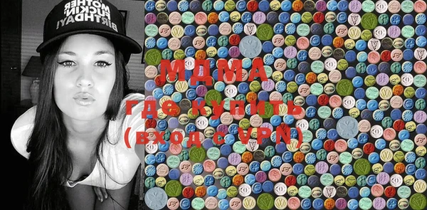 мефедрон мука Алексин