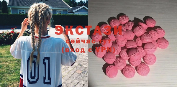 мефедрон мука Алексин