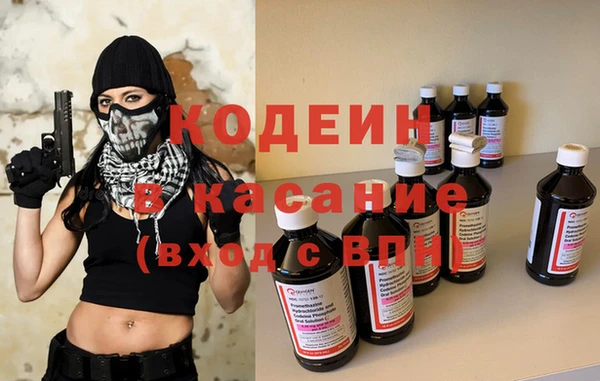 винт Алексеевка