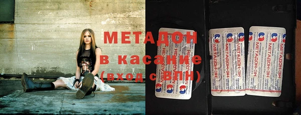 прущие крисы Алзамай