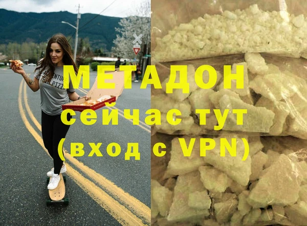винт Алексеевка