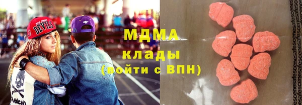 прущие крисы Алзамай