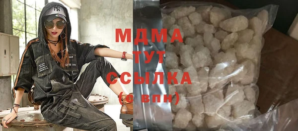 винт Алексеевка