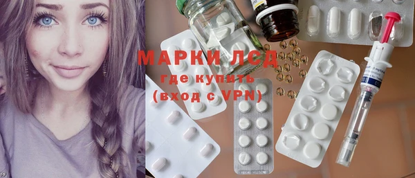 прущие крисы Алзамай