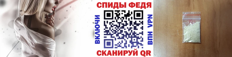 blacksprut как войти  Гаджиево  Метамфетамин витя 